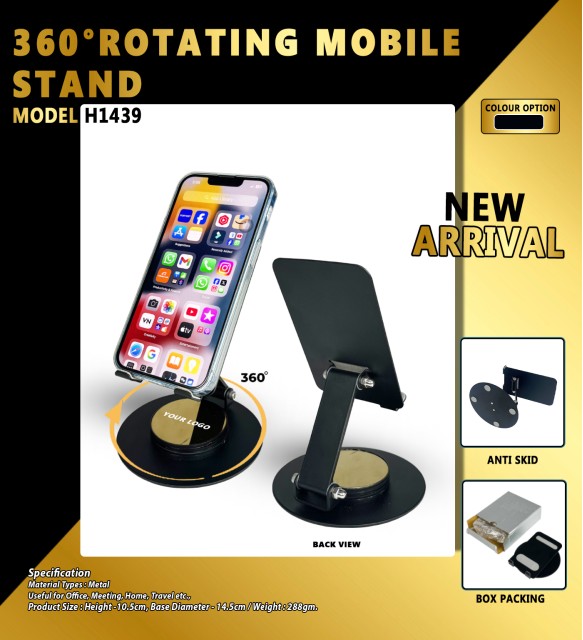 360 Rotating Mobile Stand